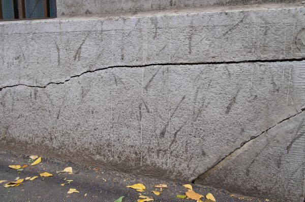 Cost of Structural Foundation Repair in Carmel